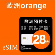 eSIM歐洲上網 - Orange高速上網與通話預付卡